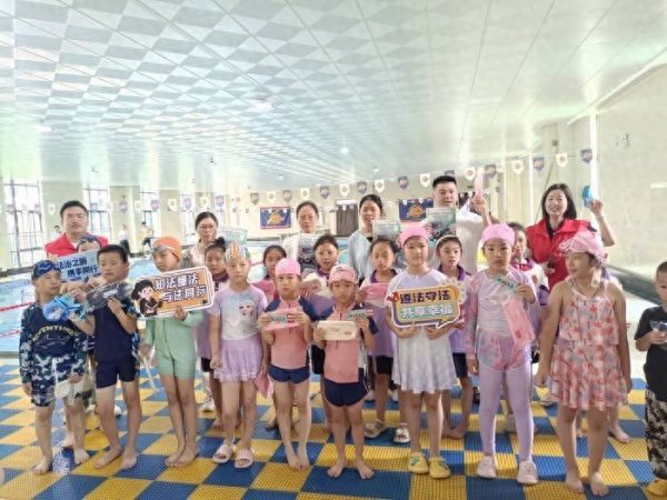啥叫股票配资呢 合肥一六八玫瑰园北校教育集团习友小学206中队开展“家校携手防溺水，暑期安全共守护”实践活动