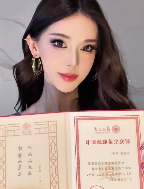 配资炒股门户 迅猛龙晒复旦大学研究生录取通知书，曾回应质疑：考研和长得好看到底有什么关系